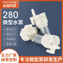 280ĤˮòͰbˮ늄ˮˮoˮCˮ