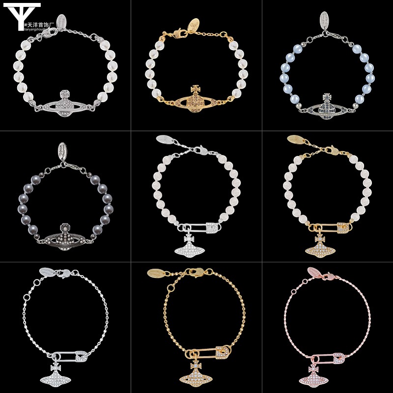 High-End Empress Classic Pearl Saturn Pin Paperclip Bracelet for Women with Micro-Inlaid Diamonds Direct from Manufacturer