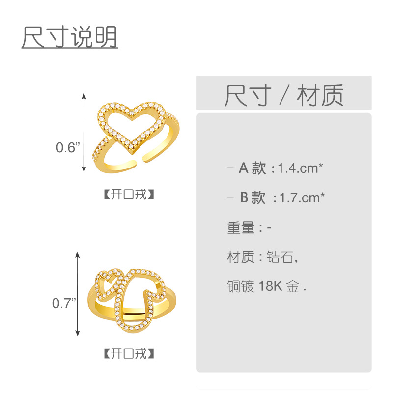 Fashion Geometric Heart Copper Inlaid Zircon Open Ring display picture 1