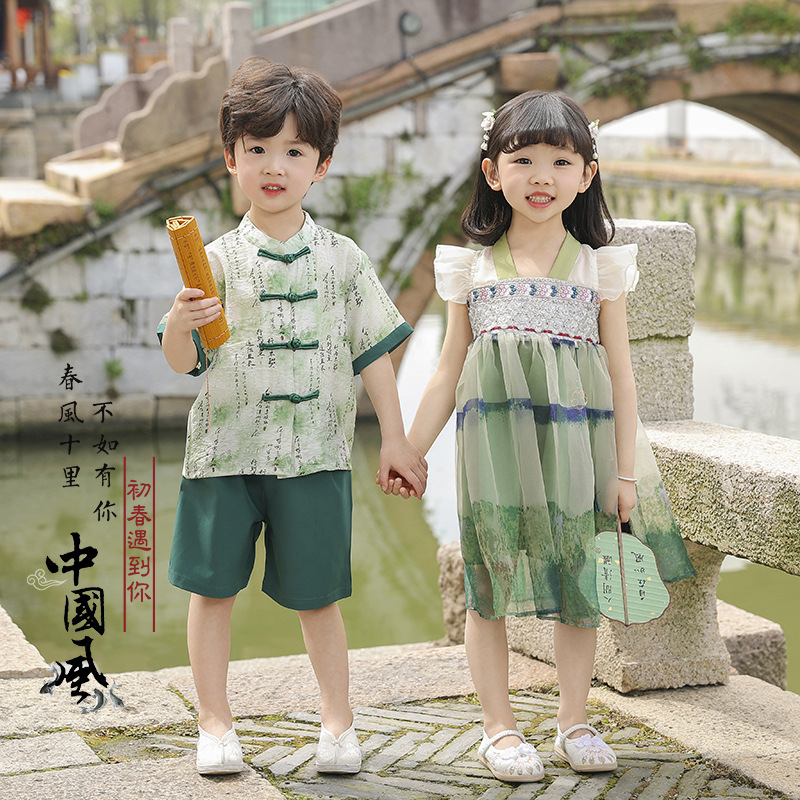 古风汉服女童夏款中国风六一儿童表演服超仙改良唐装裤套装男宝宝