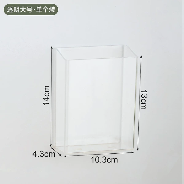 Large transparent installation