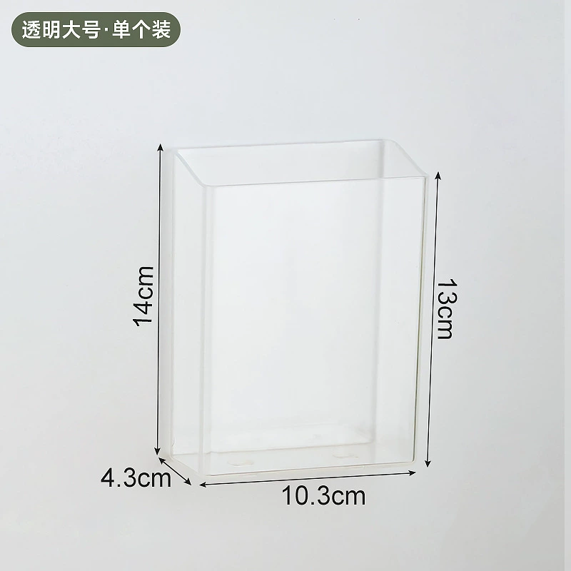 Remote control, wall acrylic mobile phone for bed, storage box