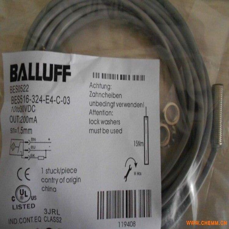 耐高压电感式传感器BES 517-3035-MI-Y-05巴鲁夫BALLUFF