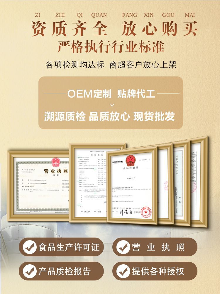 详情13.jpg