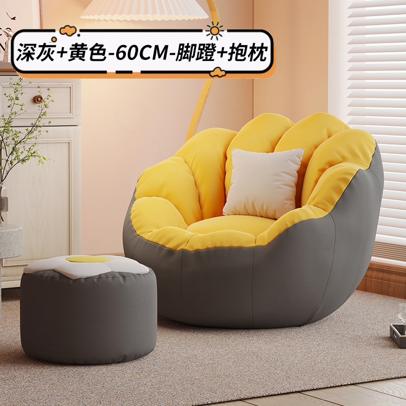 다크 그레이 혼합 노란색 + 페달 매체