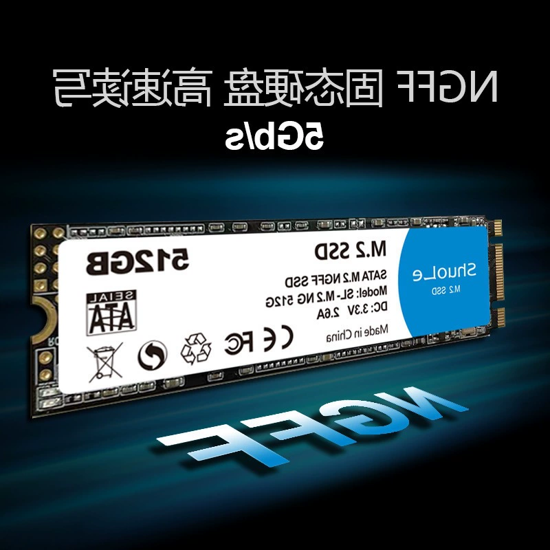 SSD твердотельный накопитель M.2 NGFF 8T4T 2ТБ 1ТБ 512ГБ 256ГБ 128ГБ маленький вентилятор маленький вентилятор