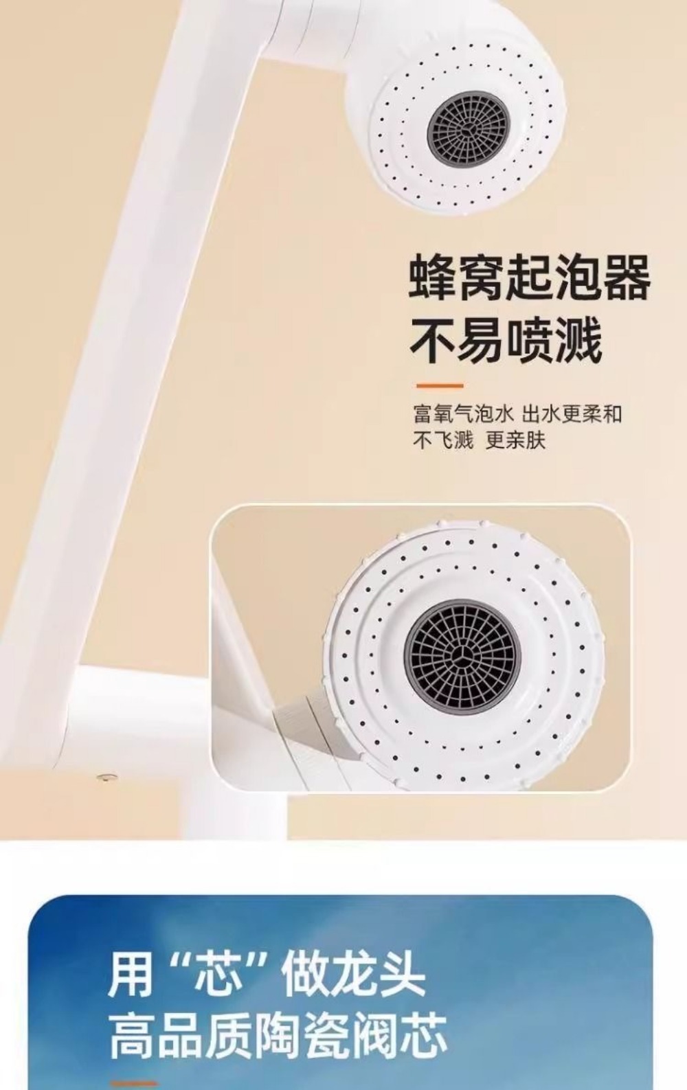 White Maneki Neko faucet, hot and cold dual-purpose rotating household kitchen sink, bathroom washbasin and basin faucet undefined