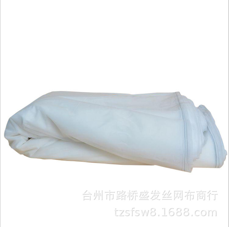 供应350目尼龙过滤网 锦纶网布 十彩网纱电镀网等各种网 量大从优