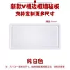 White;40*60cm