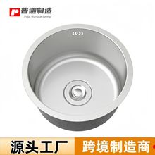 304���P�һ�w����A�����zˮ��ϴ�˳؏N����A�β���ϴ���