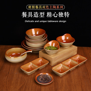 �ܰ�С�넓��´����՜����偵�[̨�ļ����͵���뿾��ζ���;�