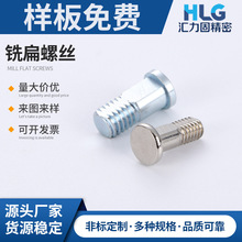 �S�����l�羳�ߏ����F��\M4M5M6���D�S㊱���˨֧���ݽz㊱��ݽz