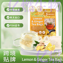 lemon and ginger tea bagsʽ100ʺݱ