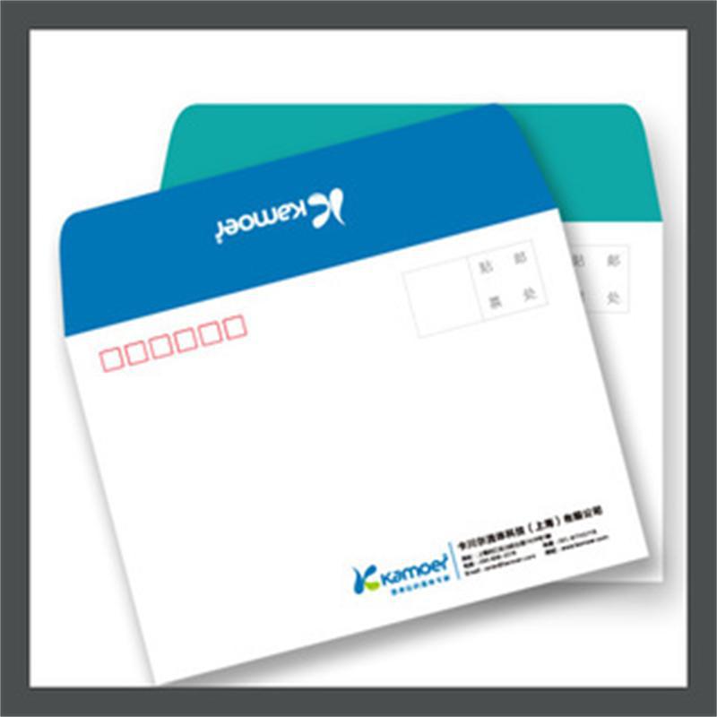 定 做企业信封邮寄信封印刷 优质白牛皮纸彩色5号7号9号信封上海