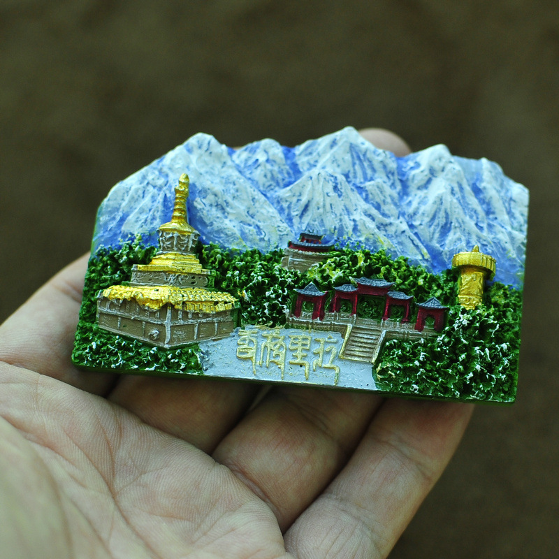 云南丽江大理香格里拉梅里雪山松赞林寺油画树脂创意冰箱贴包邮中|undefined