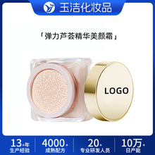 �J�C���A���˪���yƷ���w���S �p͸���ͼ��oϾ�۵�˪�N�ƴ��ӹ�