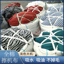 SlsɫCCеˮĨa^ʹòsɫC