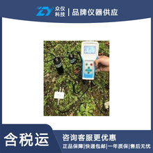 ����ˮ�֜ض��}��PH������߅����y���x ��̖:DFHB-409591