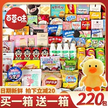 ��ʳ��Y����Ů�у�ͯ���˹�����W�t���նY�｡���Թ����e��