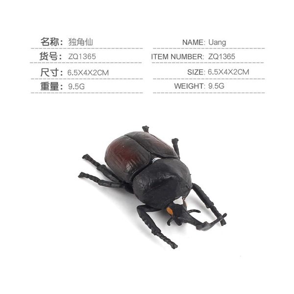 PL127-1365 Unicorn 9.5G