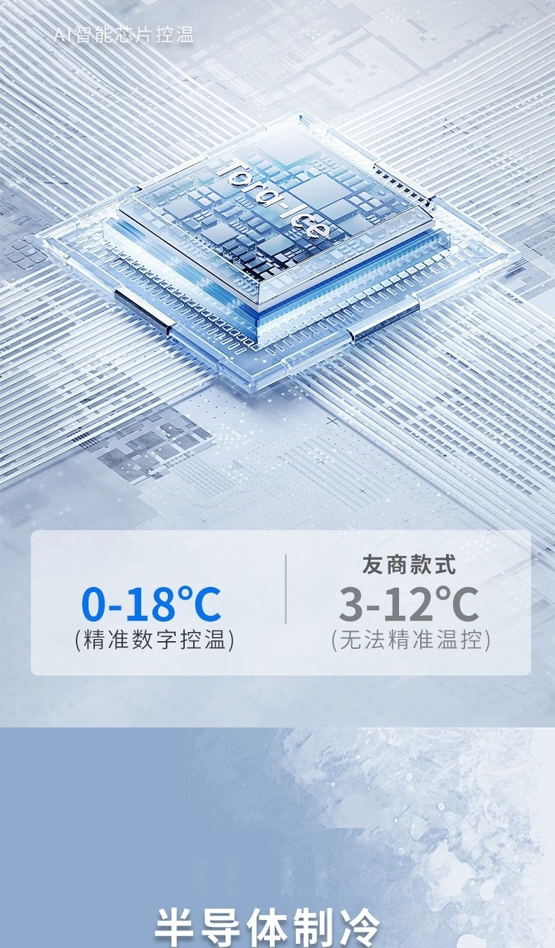 详情7.jpg
