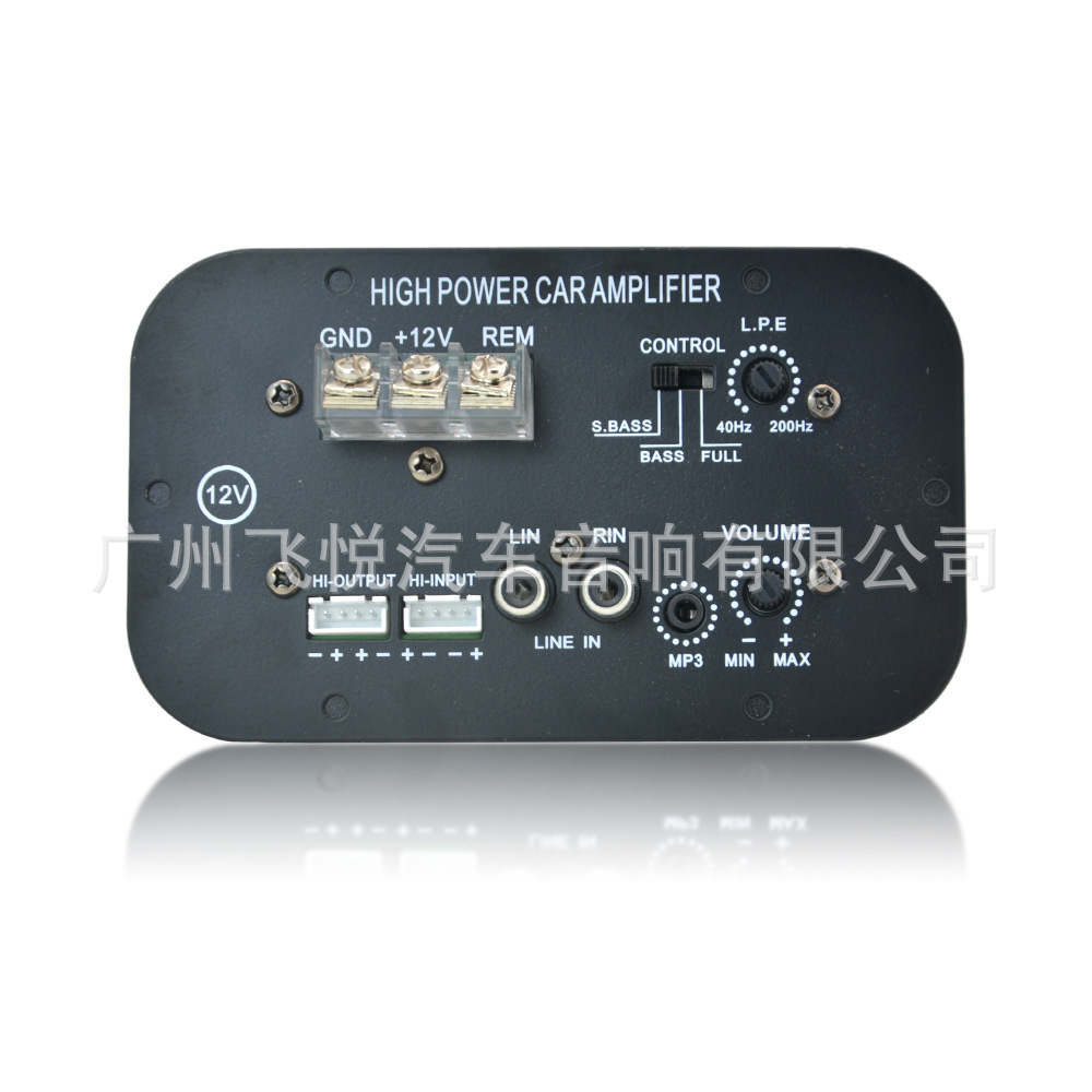 Factory direct supply car subwoofer 12V car power amplifier circuit board 80W modified amplifier panel