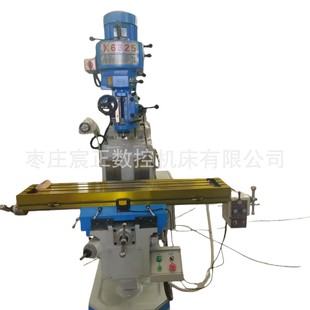 X6325��������ԃ��ø��پ�����һ�w�Ԅ��M�o360�����D�C�^�S�N