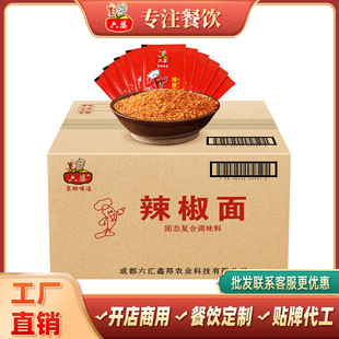 ����������2g*1000��/�����l������l��������u�˵�ɵ�������