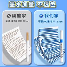 ?��ϩ�R�˹P�W����ͯ���g��ˮϴˮ�ʹP�T�f���P��͸ɫ�ɯBɫ