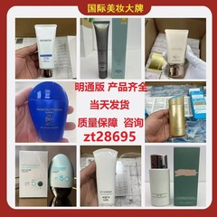ブルーファットアンナイ小金ボトル小白チューブ小銀傘日焼け止め日本ビッグブランドピュアブラックBAクロスボーダー日焼け止め