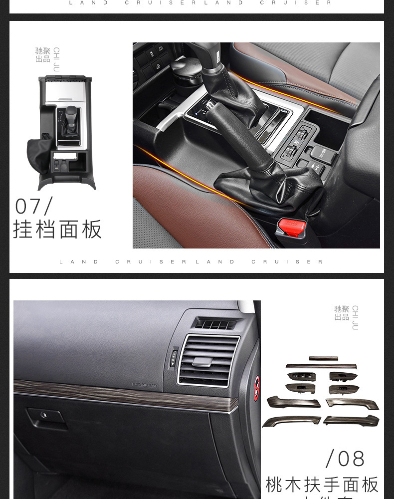 Suitable for 2018 Toyota Prado 10.1inch vertical screen Android smart navigation system with large display