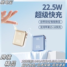3C�J�C��늌������w�C�����Ԏ�������Ƅ��Դ����20000mah������