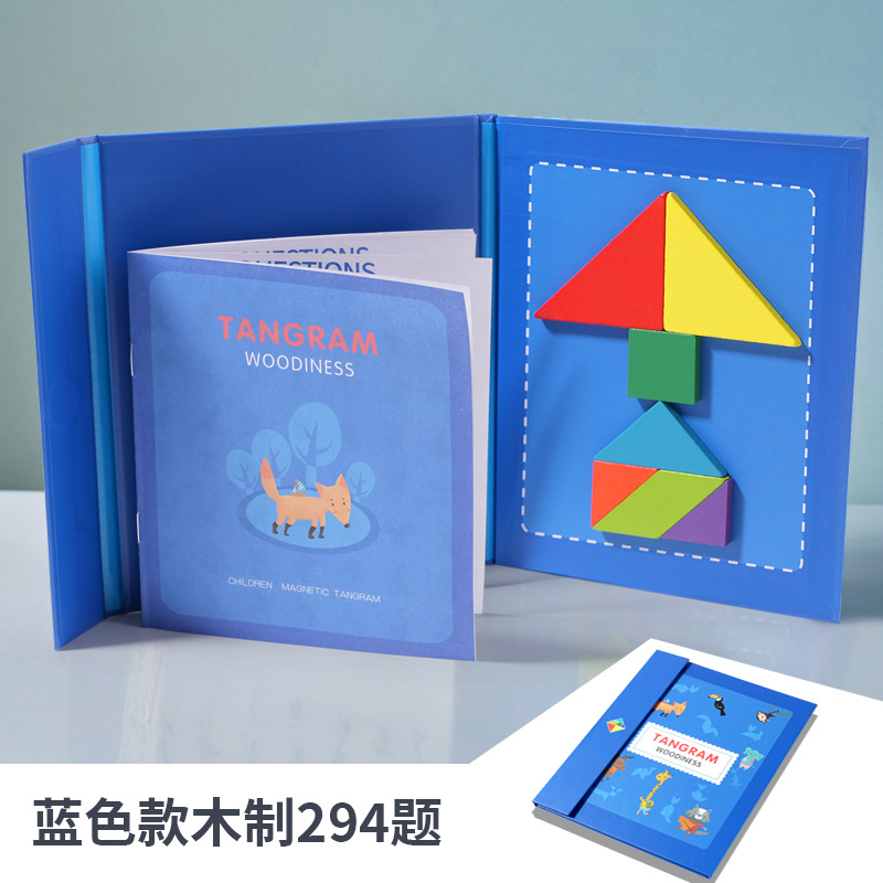 Rompecabezas Tetris transfronterizo para niños de 1 a 6 años, rompecabezas educativo de bloques de construcción de madera, juguete para el desarrollo de la inteligencia.