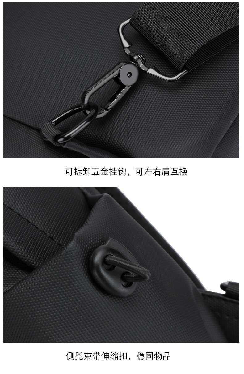 New trendy men's chest bags, casual single-shoulder bags, backpacks, crossbody bags, water-resistant men's bags, business men's bags, cross-border undefined