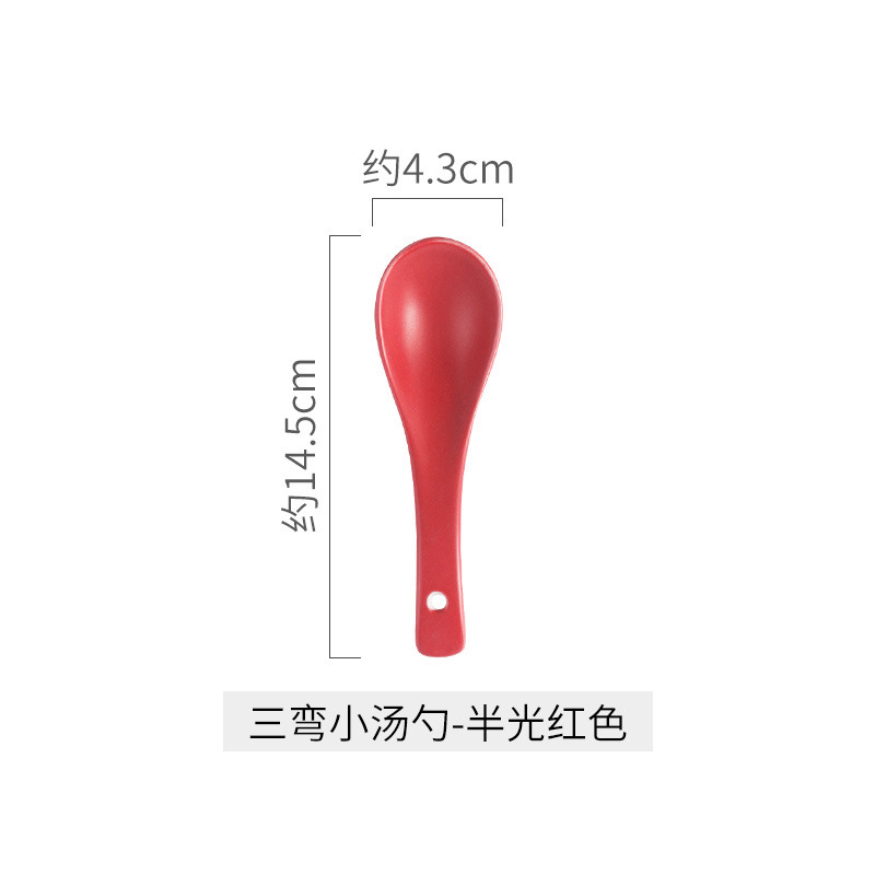 跨境陶瓷三弯勺子创意色釉汤勺家用饭勺高颜值调羹吃饭勺子餐具|undefined