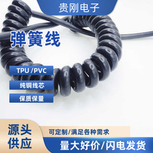 TPU���~���ɾ� ��о������s��| ���I�O�䌣�� Դ�^���S�r��