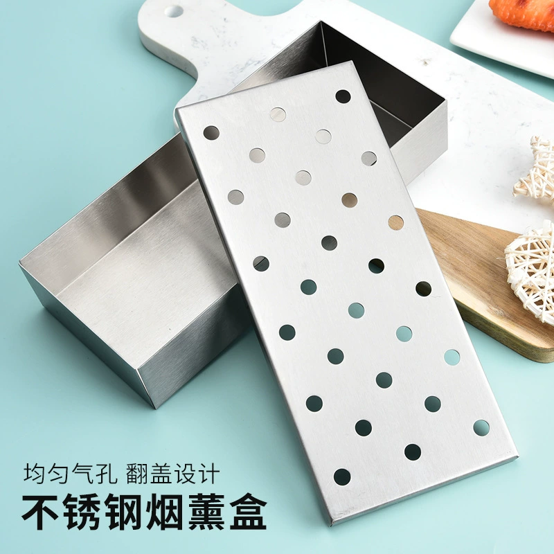 Инструменты для барбекю 430 Квадратная дымовая коробка из нержавеющей стали Фруктовая деревянная коробка Бекон Коробка Открытый барбекю Пряная коробка для барбекю
