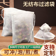 һ���Գ龀�o�����^�V����ș��ș�����{�ϸ������ڴ�������ԡ�W��