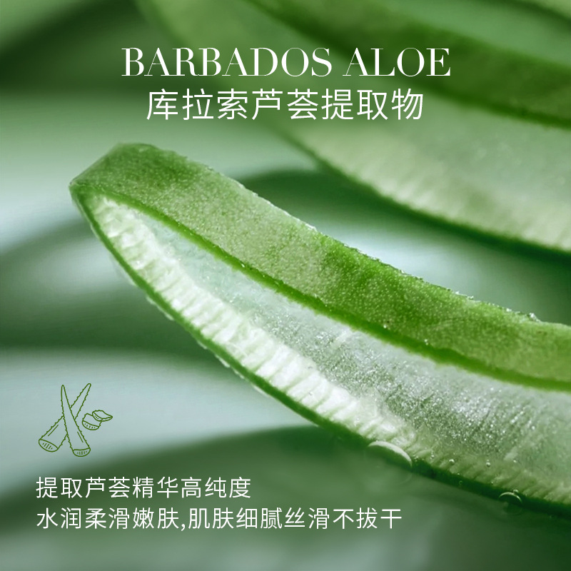 El gel exfoliante de aloe vera superior limpia profundamente la exfoliación de las células muertas viejas, mejora la exfoliación áspera de la piel