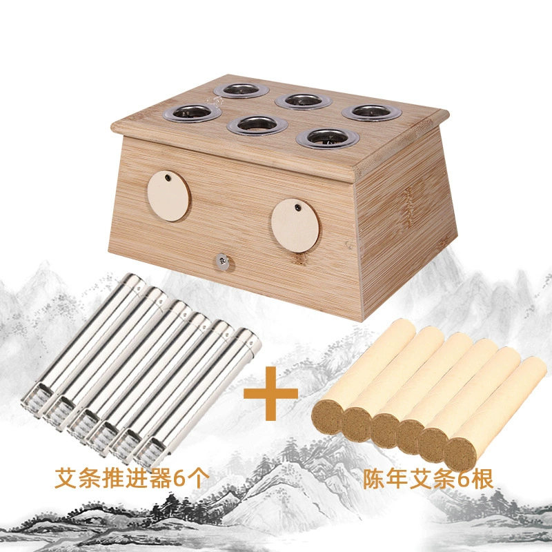 Bamboo moxibustion box, universal wooden moxibustion jar, household moxibustion box, soles of foot moxibustion shoes, moxibustion equipment