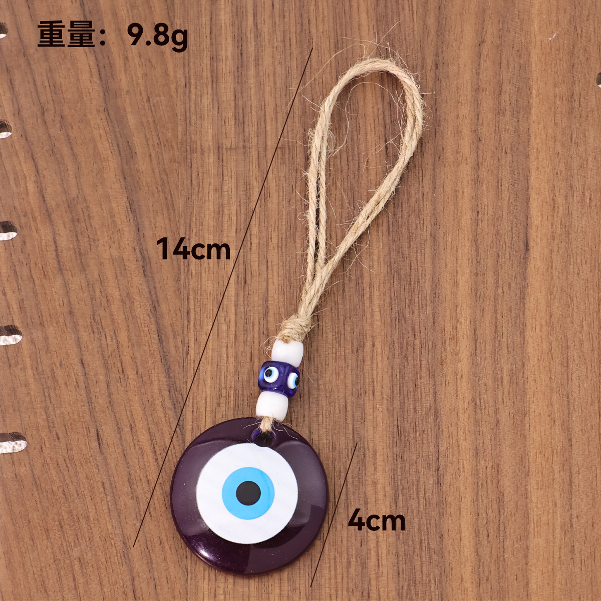 Colgante de Vidrio del Ojo Turco para Coche de Vidrio para Coche y Llavero