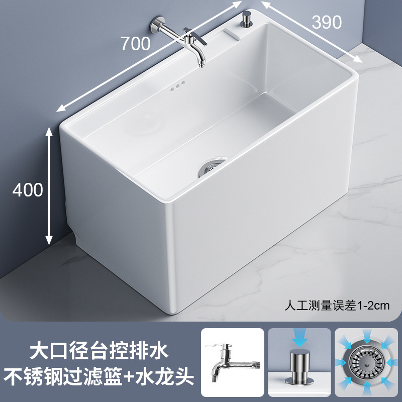 セラミックモッププールバルコニー床置きモッププールシンク家庭用モップ洗面器モッププール洗浄モップ洗面器バスルーム|undefined