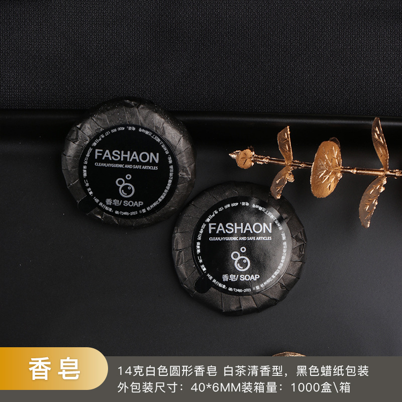 卸売り星ホテル使い捨て洗面用品高級クラブ民宿ホテル専用歯ブラシと歯磨き粉セット