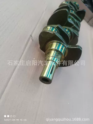 1100A135/1100A208, Crankshaft, camshaft
