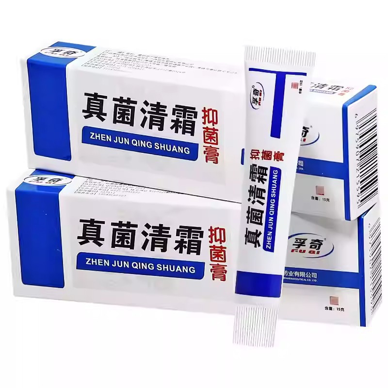 O1CN01YIPC3O1kB0M2RArcS_!!1731