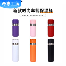 跨境真空手提登山运动水壶大容量车载旅游壶随行保温壶礼品批发