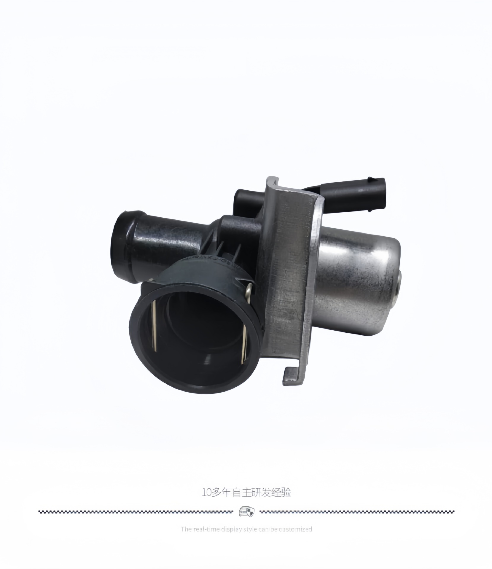 A2712030164 Heater Water Valve Coolant Control Valve Heater Heater Valve Suitable for Mercedes
