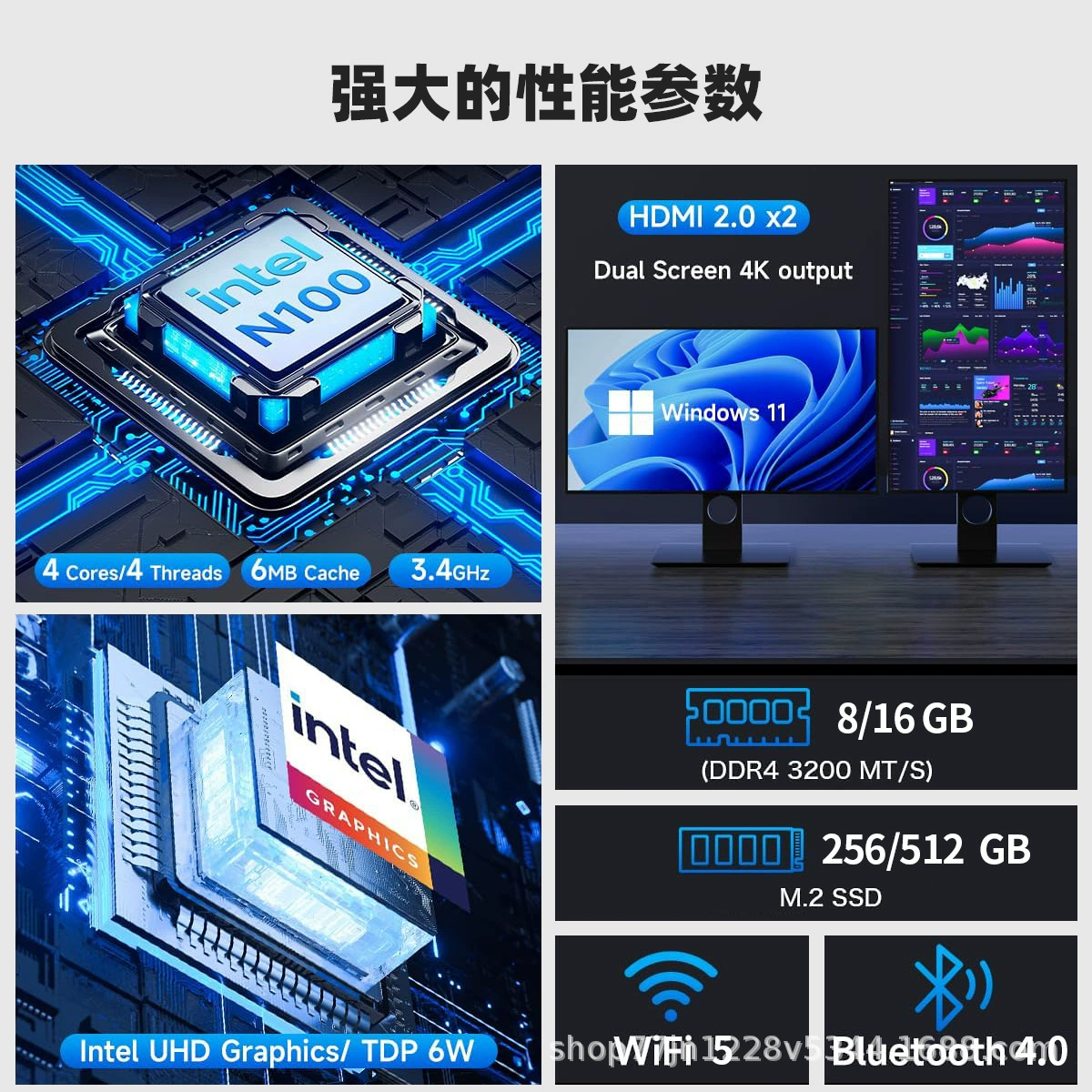 Mini PC N100 (12th gen) single-network dual-HD 4K output, compact home mini host