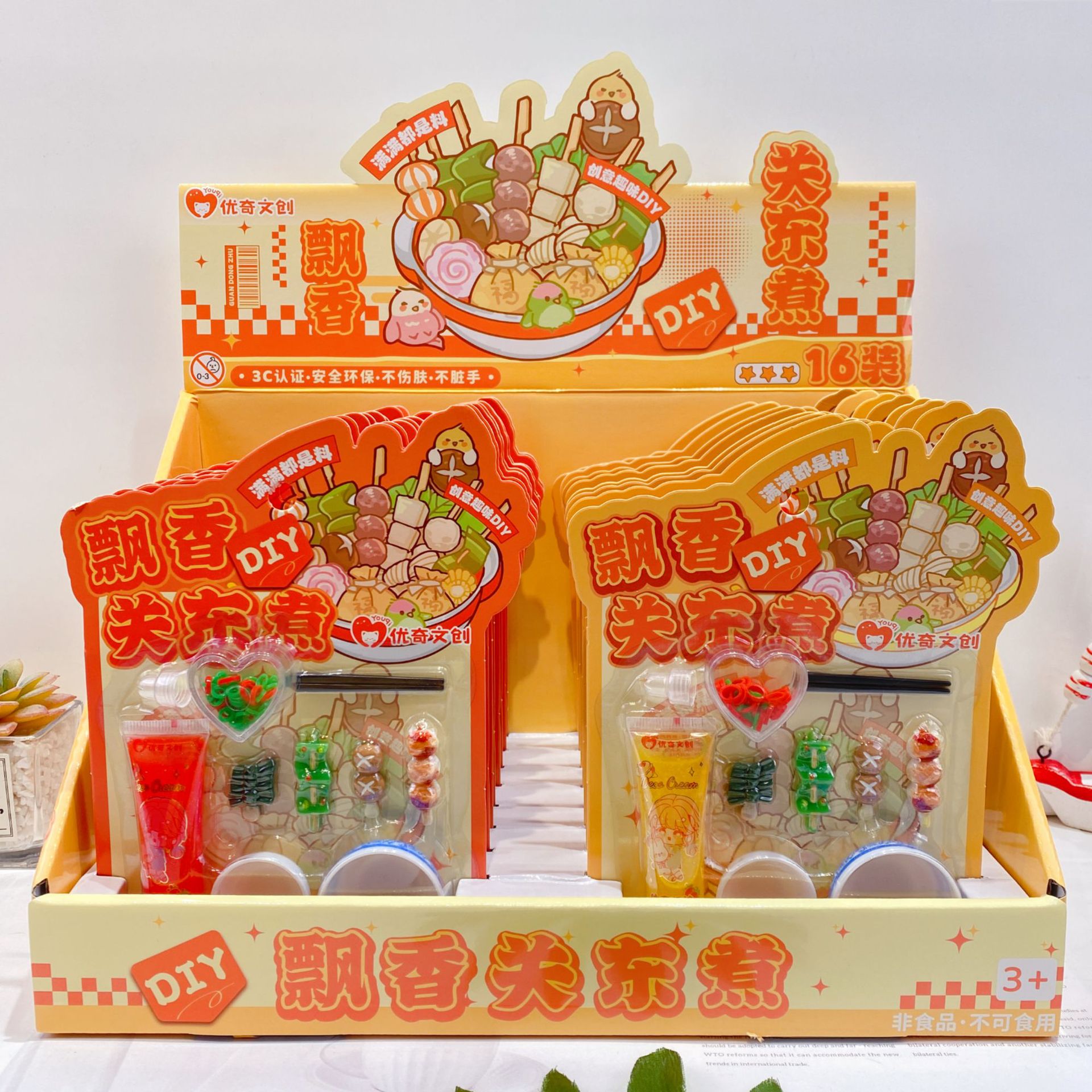 微信图片_20250913152924_27_29