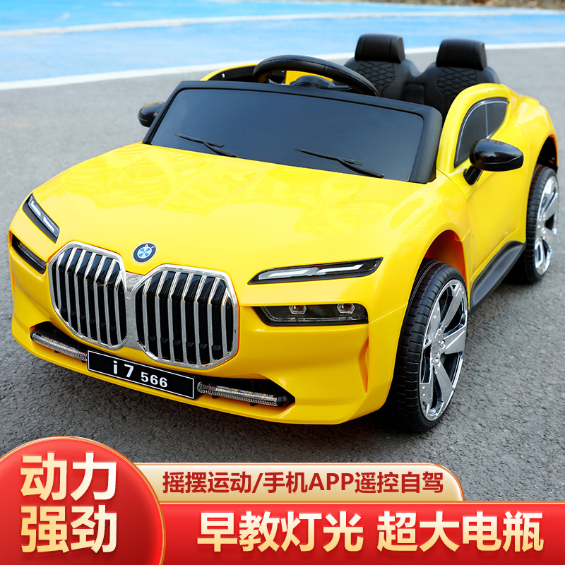 Yellow luxury remote control self-driving mobile phone app 12.7 motor + 4 380 motors + soft foam wheels + leather seats